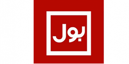Process to pay off dues to affected staff underway, BOL says